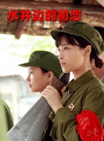 久久伊人精品综合观看99